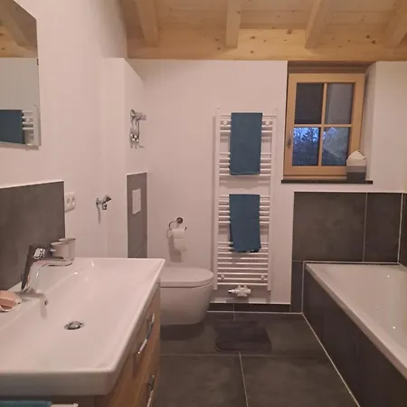Am Rottachsee アパート オイ・ミッテルベルグ